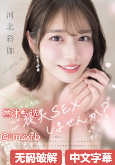 啊啊啊 hellip  hellip 轻点-高清完整版免费DVD国语在线观看无广告...